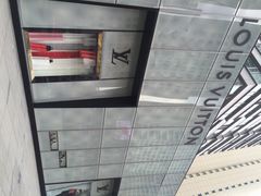 iphone_upload_pic-LV路易威登(时代广场店)