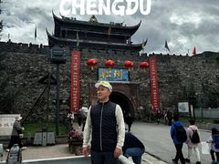 -松州古城