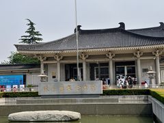 -陕西历史博物馆