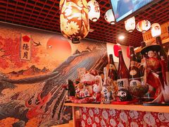 -隐月· 㐂和食屋(芝罘万达公馆店)