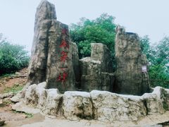 -缥缈峰景区