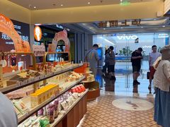 -沪上阿姨·臻选茶饮(上海环球港店)