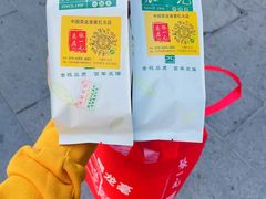 -张一元(总店)