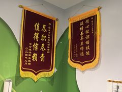 -新东方素质(金源校区)