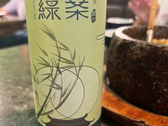 -绿茶餐厅(天津天河城店)