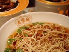 -老淮城·长鱼面(河下古镇店)