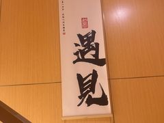 -手爱盲人推拿按摩·精准调理(江宁金山路店)