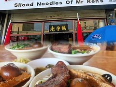 -任记七中刀削面(总店)
