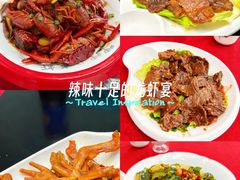 -呷呷好龙虾·湖南常德钵子菜·湘菜(公明天虹总店)