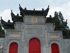-五祖寺
