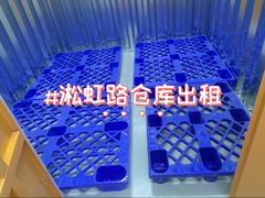-安东易迷你仓自助寄存仓库(淞虹路店)