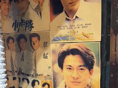 -永安里地摊烤肉(首创店)