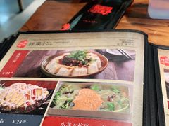 -原始泥炉烤肉(总店)