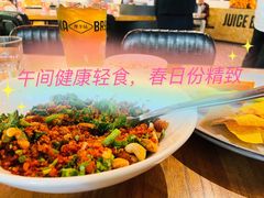 -Moka Bros 摩卡站(嘉华店)