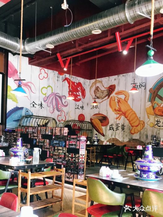 龙虾风暴(松江店)大堂图片