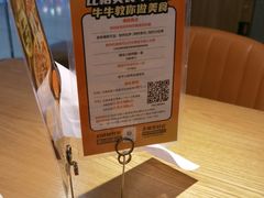 -比格比萨自助(南京万达茂店)