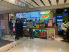 -赛百味SUBWAY(悠唐店)
