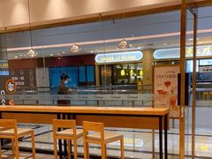 -CoCo都可(盐城宝龙城市广场店)