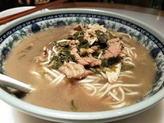 -慧娟面馆·餐厅(望江路店)