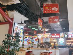 -蛙一刀·麻椒鱼火锅(金仙桥店)