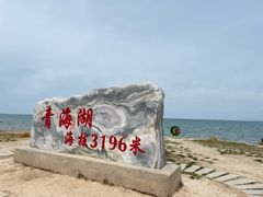 -青海湖国家重点风景名胜区