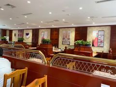 大堂-山水甲山(右安门店)