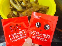 -美极鲜食坊(宝安南路店)