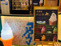 -港怀·香港地道小吃茶饮(京基100店)