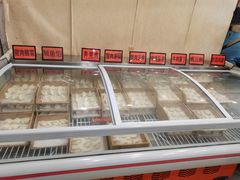 -高记一家人饺子(征仪路花园小区店)