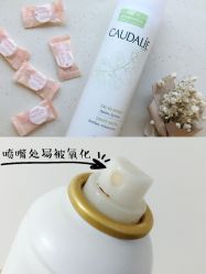 -丝芙兰Sephora