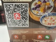 -重庆巴渝火锅(钟家村店)