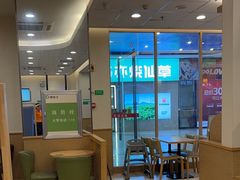 -德克士(腾达店)