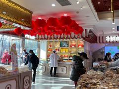 -北京稻香村(第三店)