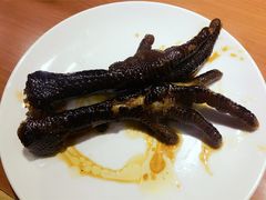 碎骨凤爪-鼎旺麻辣锅(二店)