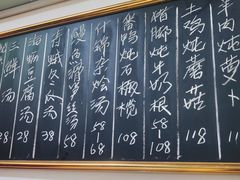 -杨南饭店·二十五年闽菜馆(凤湖新城一店)