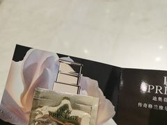 -松雷商业(南岗店)