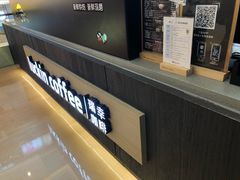 -瑞幸咖啡(解放碑英利大融城店)