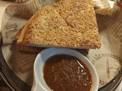 -龟兹KUCINA·新疆菜(前滩L+PLAZA店)