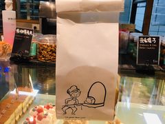 -Dough&Joe团憩(瑞虹天地月亮湾店)