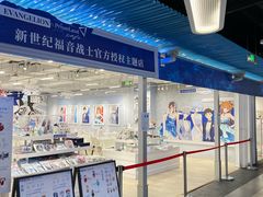-布谷社(王府井喜悦店)