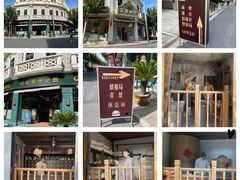 -上海影视乐园