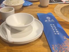 -云尊府云南菜·蒸汽石锅鱼(学清路店)