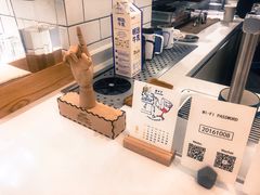 -Onirii Coffee(长乐路店)
