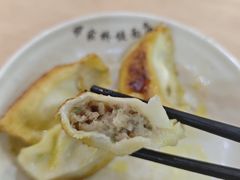 -蒋家桥饺面店(东关街店)