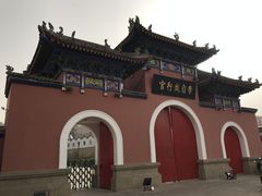 -李自成行宫