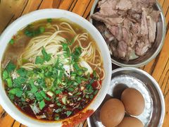 -清真·马安军辣子牛肉面