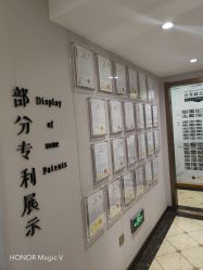 -伊美康医疗美容·抗衰中心