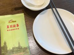 -東城故事·尋找姆媽的味道(玉兰路店)