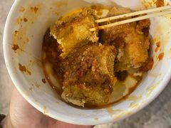 -三味臭豆腐(鲁迅故里店)