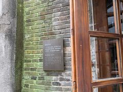 -阳朔糖舍酒店·糖舍餐厅&酒吧